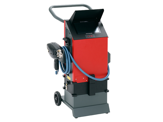 移動(dòng)式光譜儀