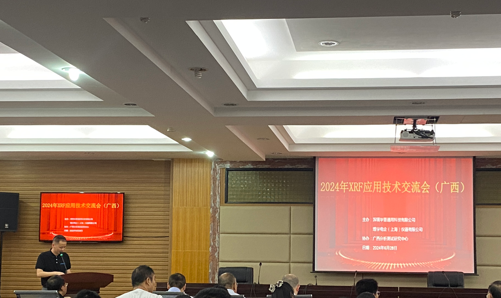 1719978446731556.png 1719978446731556.png