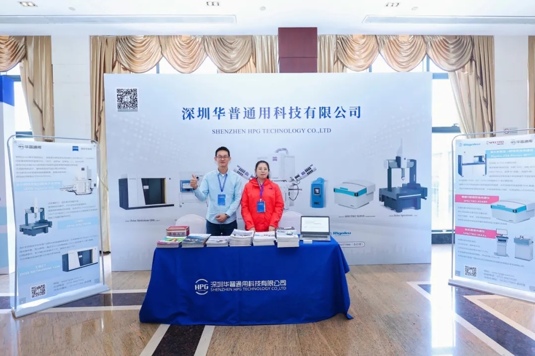 1731488152852762.png 4.png